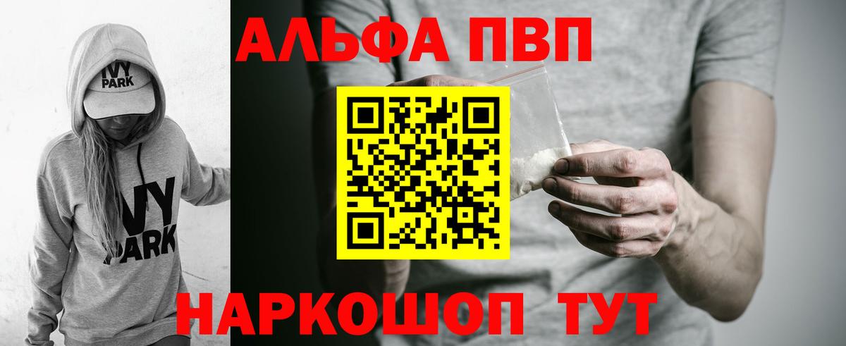 А ПВП СК КРИС Симферополь