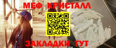 кокаин колумбия Пыть-Ях
