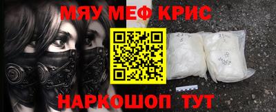 кокаин колумбия Пыть-Ях