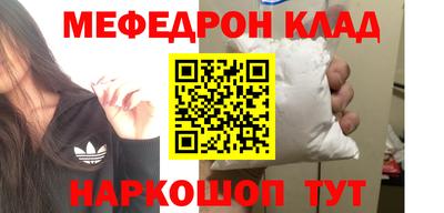 кокаин колумбия Пыть-Ях