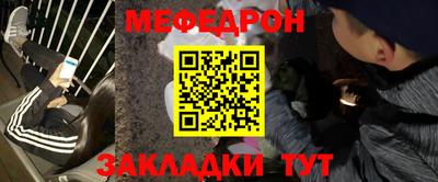 дистиллят марихуана Пушкино
