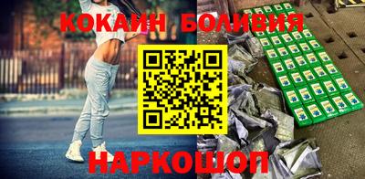 альфа пвп Рузаевка