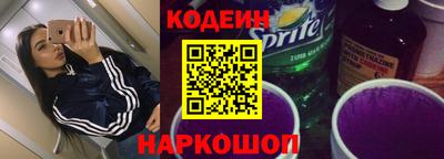 меф Пугачёв