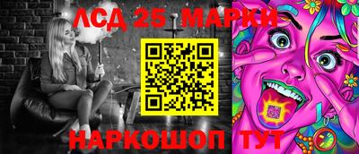 дистиллят марихуана Пушкино