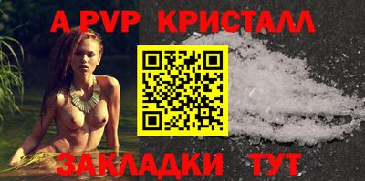 кокаин колумбия Пыть-Ях