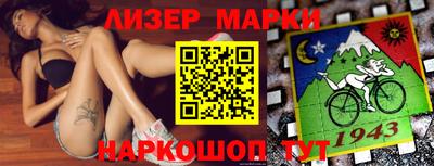 кокаин колумбия Пыть-Ях