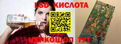 дистиллят марихуана Пушкино