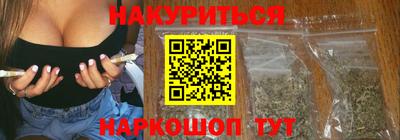 кокаин колумбия Пыть-Ях