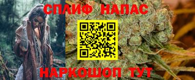 дистиллят марихуана Пушкино
