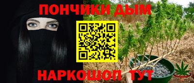 кокаин колумбия Пыть-Ях