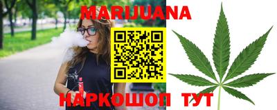 кокаин колумбия Пыть-Ях