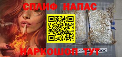 кокаин колумбия Пыть-Ях