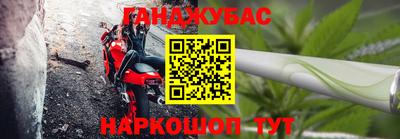 меф Пугачёв