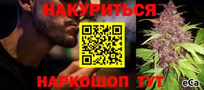 кокаин колумбия Пыть-Ях