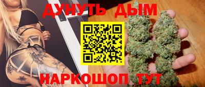 mdma Рыбинск