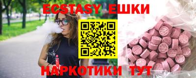 дистиллят марихуана Пушкино