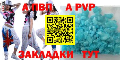 дистиллят марихуана Пушкино
