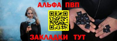 кокаин колумбия Пыть-Ях