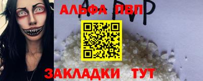 дистиллят марихуана Пушкино