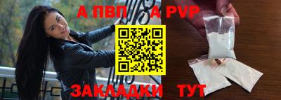 кокаин колумбия Пыть-Ях