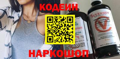 кокаин колумбия Пыть-Ях