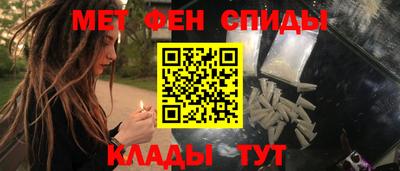 кокаин колумбия Пыть-Ях