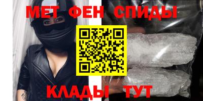 дистиллят марихуана Пушкино