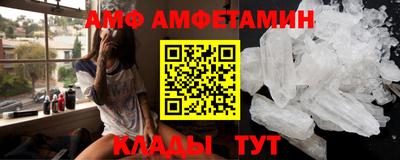 дистиллят марихуана Пушкино