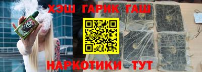 кокаин колумбия Пыть-Ях