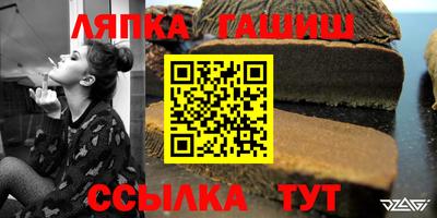 кокаин колумбия Пыть-Ях