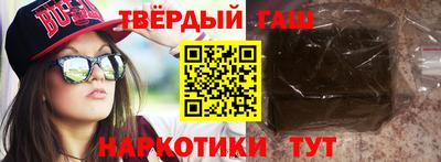 меф Пугачёв