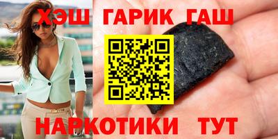меф Пугачёв