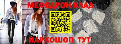 кокаин колумбия Пыть-Ях