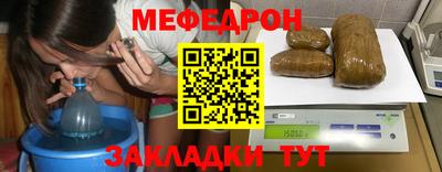 дистиллят марихуана Пушкино