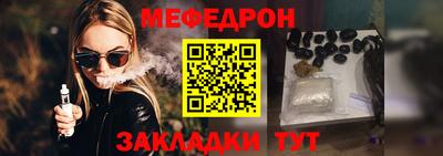 кокаин колумбия Пыть-Ях