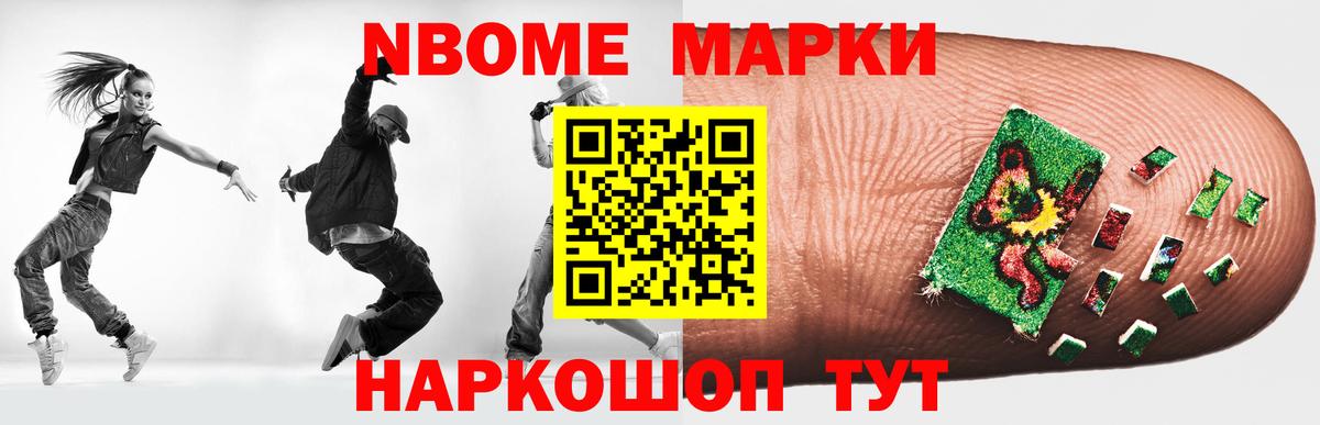 ЛСД экстази кислота  Вход с VPN  LSD-25 экстази ecstasy  Симферополь 